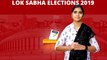 Lok Sabha Election 2019 : History Of Eluru Constituency, Sitting MP, MP Performance Report| Oneindia