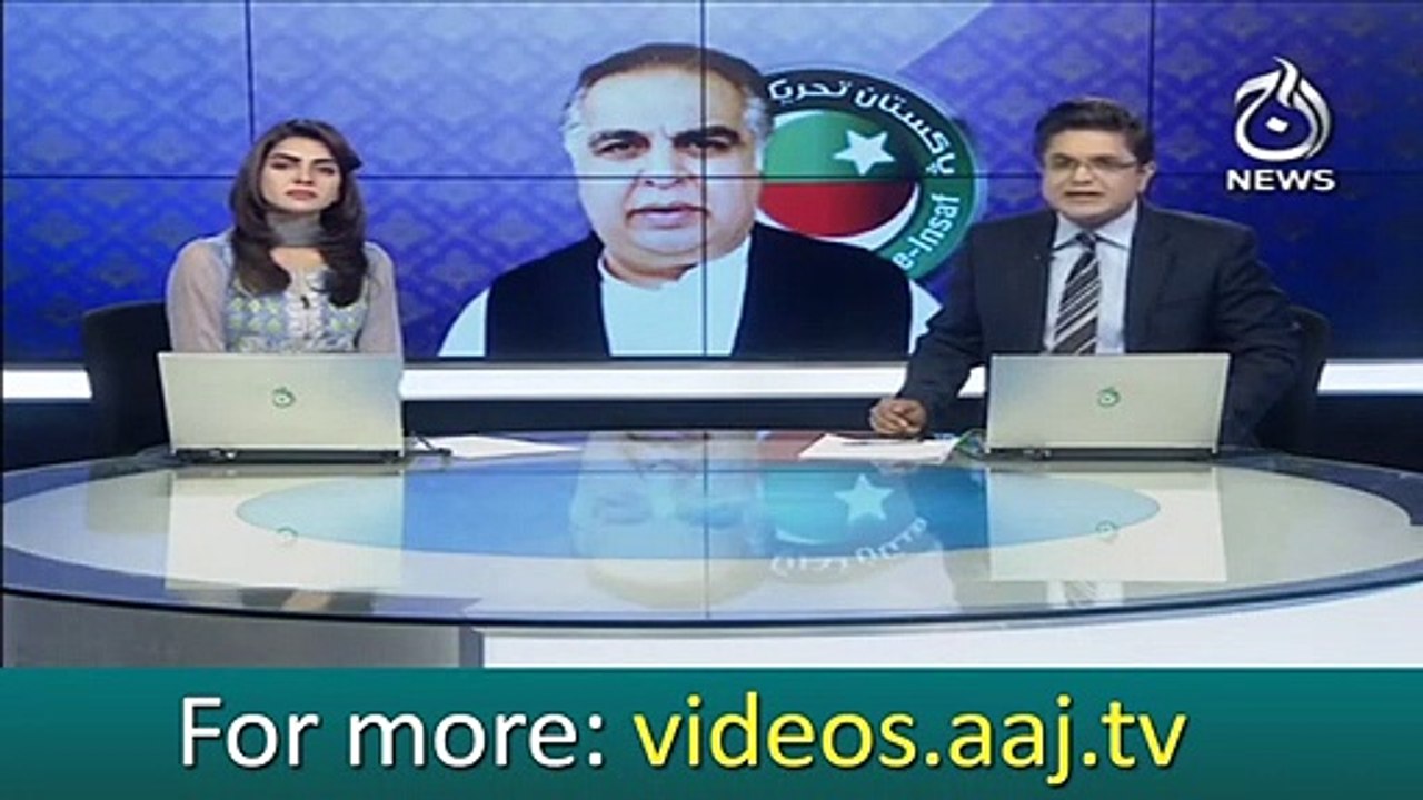 Motorway police challaned Governor Sindh Imran Ismail for over speeding near Kallar Kahar