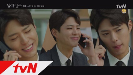 진혁이 들었다 놨다 하는 수현 #귀염뽀짝 #포도피치