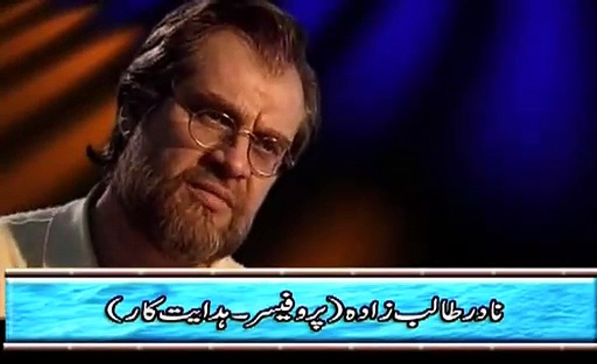 Akhrizmna4