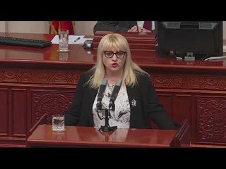 Скачать видео: Kuvend, nis debati për Anti-korrupsionin e ri