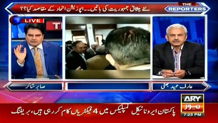 PPP, PML-N want to ‘bargain’ with govt on military courts