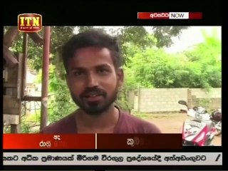 Atapattama - 16th January 2019