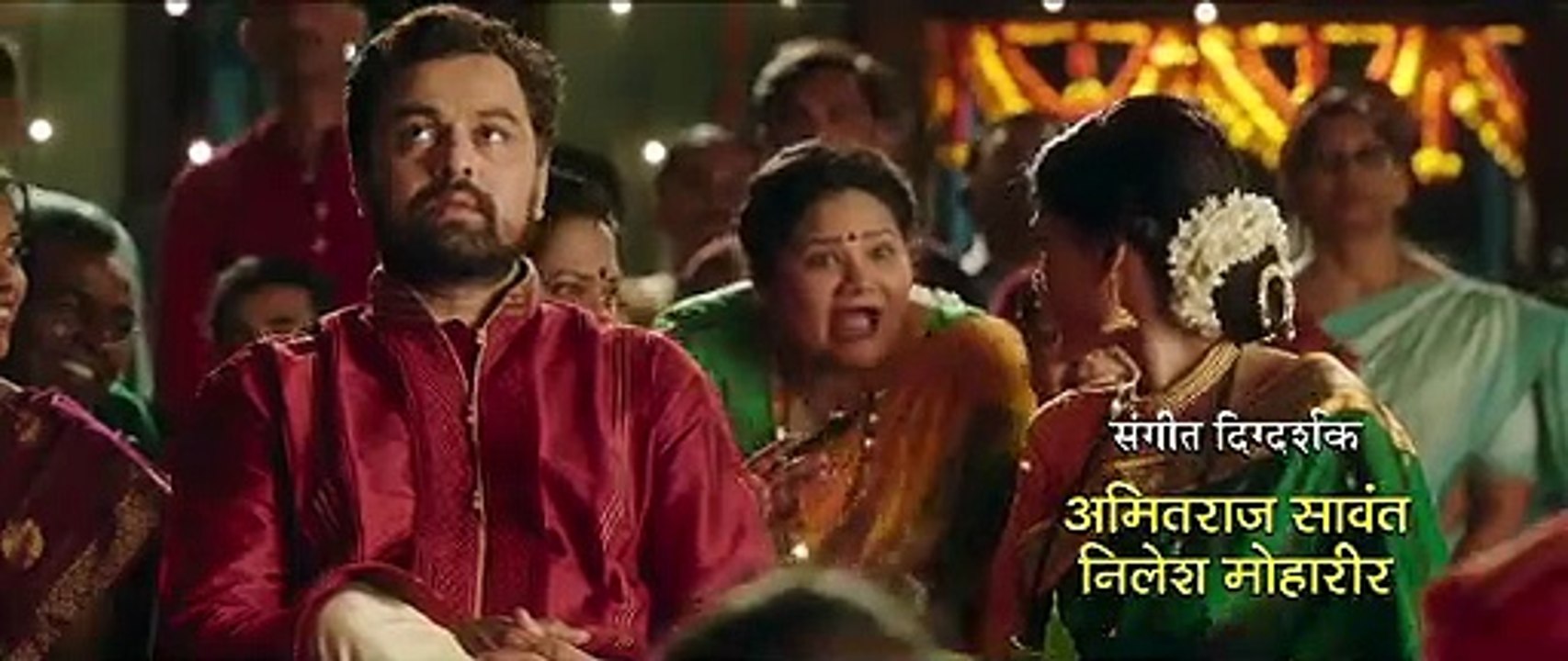 Savita Damodar Paranjpe 2018 Marathi Movie (Part 1)