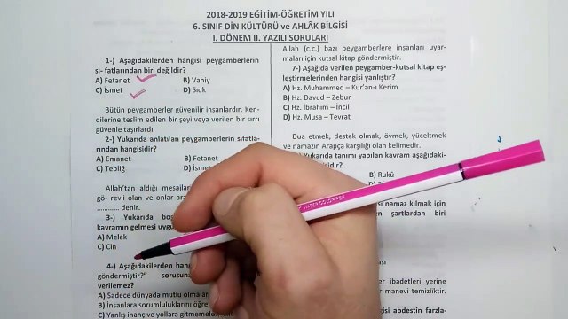 6. Sınıf DİN KÜLTÜRÜ ve AHLAK BİLGİSİ 1. Dönem 2. Yazılı Soruları ve Çözümü 2019