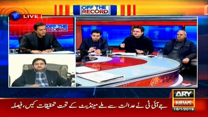 Download Video: Opposition is already united; both parties have same policy: Faisal Javed