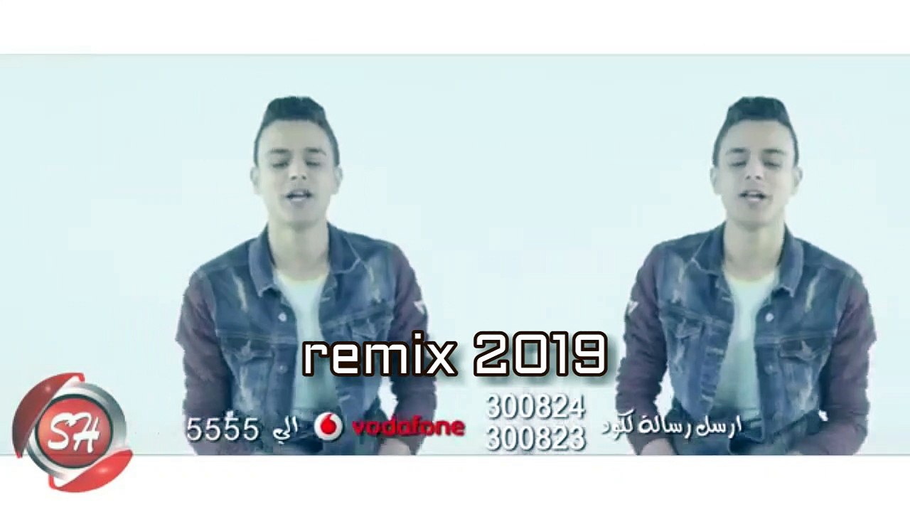 Remix YA BANAT - 2019 HODA BONDOK Dj 7HABIBI
