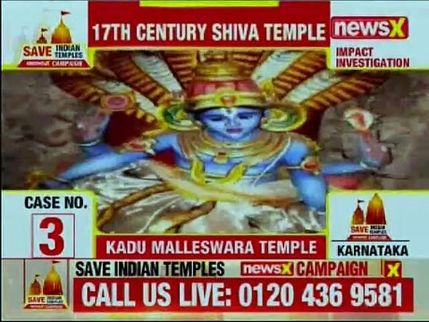 Save 'Kadu Malleswaram temple' land in the heart of Bengaluru| NewsX Save Indian Temple; case 3