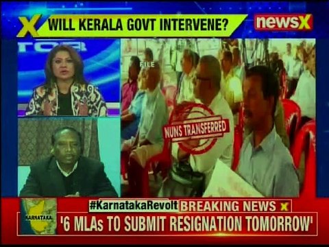 Kerala Nun Rape Case: Protesting nuns silenced, will Kerala govt. intervene? The XFactor