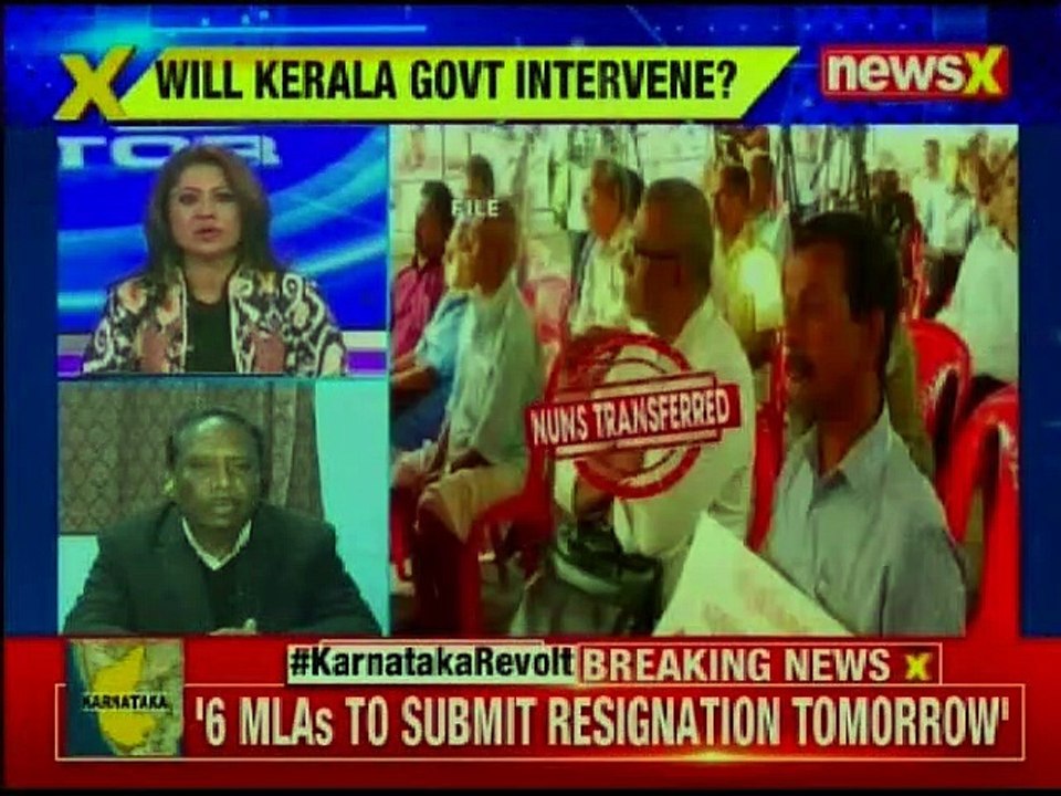 Kerala Nun Rape Case: Protesting nuns silenced, will Kerala govt. intervene? The XFactor