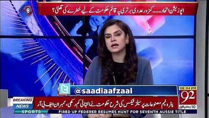 92 at 8 - 16th January 2019