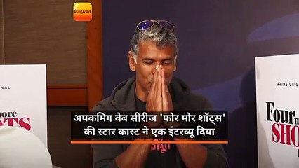 06- INTERVIEW OF STARCAST OF MOVIE FOUR MORE SHOTS