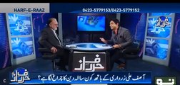 Orya Bashing Parliamentarians who clapped on Asif Zardari statement about NAB chairman