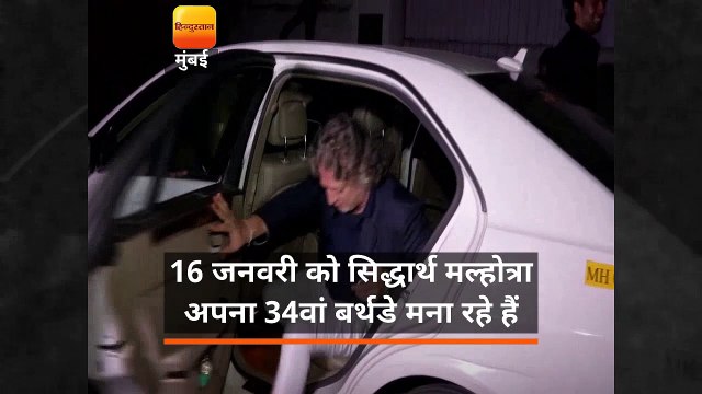 08- SIDHHARTH MALHOTRA BIRTHDAY BASH WITH MANY CELEBS