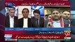 Ayaz Sadiq's Views On Fawad Chaudhry's Statement About The Forward Blocks