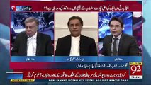 In Your Opinion What Is The Biggest Hurdle In The Formation Of Committies-Asadullah Khan To Ayaz Sadiq
