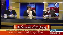 We Cannot Change The 18th Amendment -Humayun Akhtar Khan