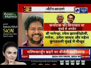 Karnataka political rumble: 2 निर्दलीय विधायकों ने समर्थन वापस लिया, दो दिनों में तीन बार पाला बदला