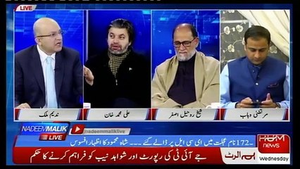 Nadeem Malik Live - 16th January 2019