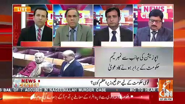 MQM Ke ANdar Unke Apne Androoni Ikhtilafaat Kia Chal Rahe Hain.. Imran Ahmed Response