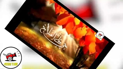 مسلسل حب اعمى الحلقة 230 كاملة على 2M Hob a3ma 230