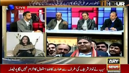 11th Hour - 16th January 2019