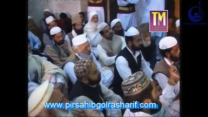 Speech of Pir Syed Ghulam Nizaamuddin Jami Gilani Qadri - Program 105 Part 2 of 4