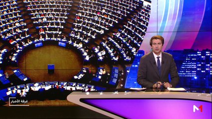 مدار الأخبار - المسائية 20:00 - 16/01/2019