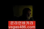 온라인경마사이트△http://vegas486.com△온라인경마사이트