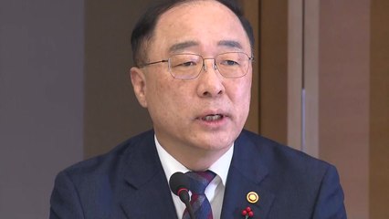 홍남기 "최저임금 차등적용, 현실적으로 어려워" / YTN