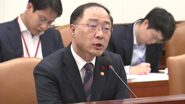 홍남기 수소차 보급 2022년 8만대 까지 확대 / YTN