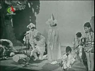 Madha yaqoulou Edikou :  El Hadiqa Essahira