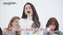 [Weekly Idol EP.390] WJSN Yeonjung is in charge of high-pitched positions. Today is the low-pitched position!