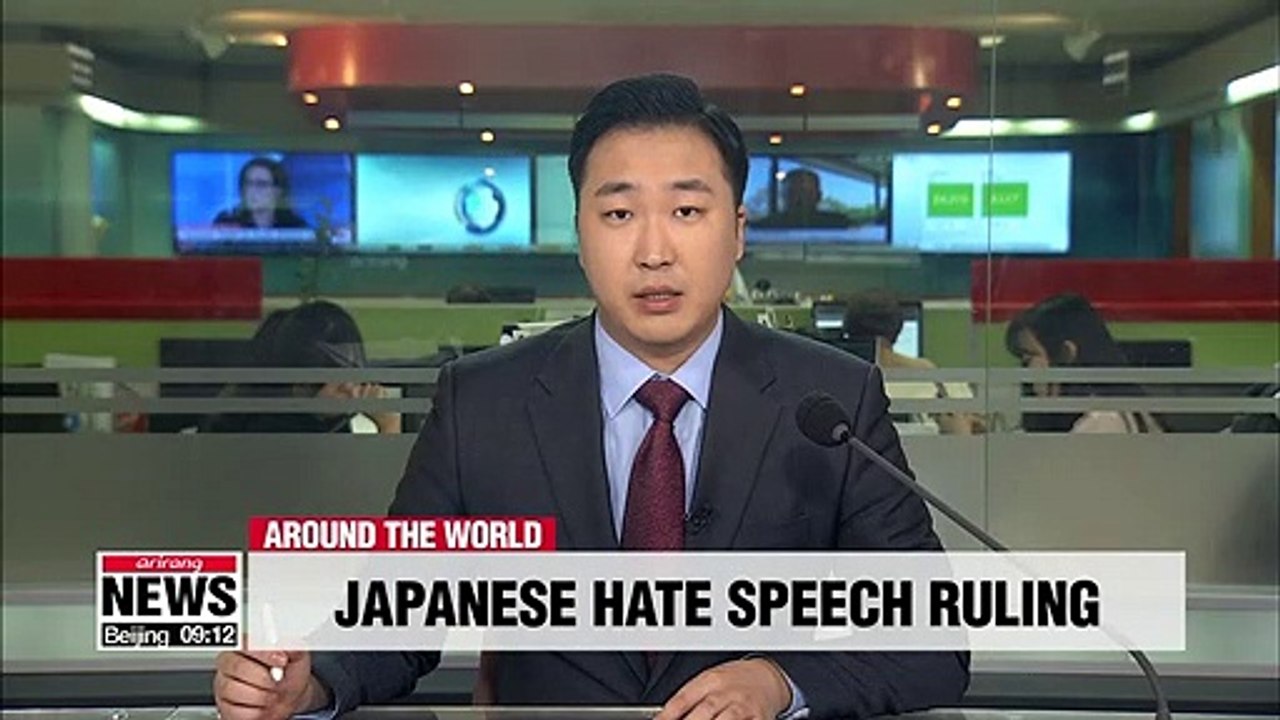 Japanese court fines Japanese man for hate speech against Korean resident