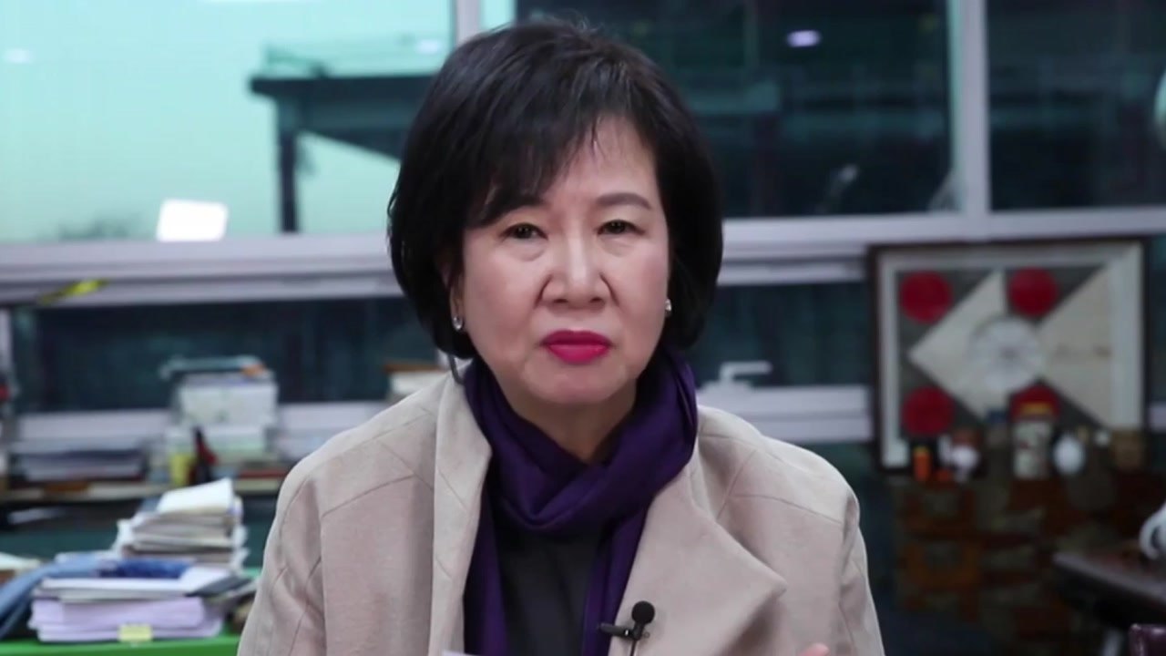 손혜원 "모든 의혹 밝힐 것...검찰 수사 요청하자" / YTN