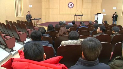 한국체육대학교 긴급 교수회의 소집...전명규 교수 관련 논의 / YTN