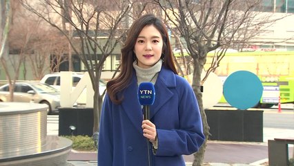 [날씨] 반짝 한파 누그러져...공기 질 '보통~좋음' / YTN