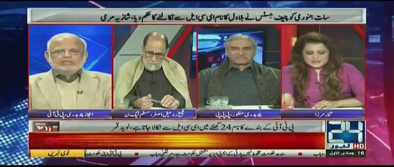 News Point With Sana Mirza - 16th January 2019