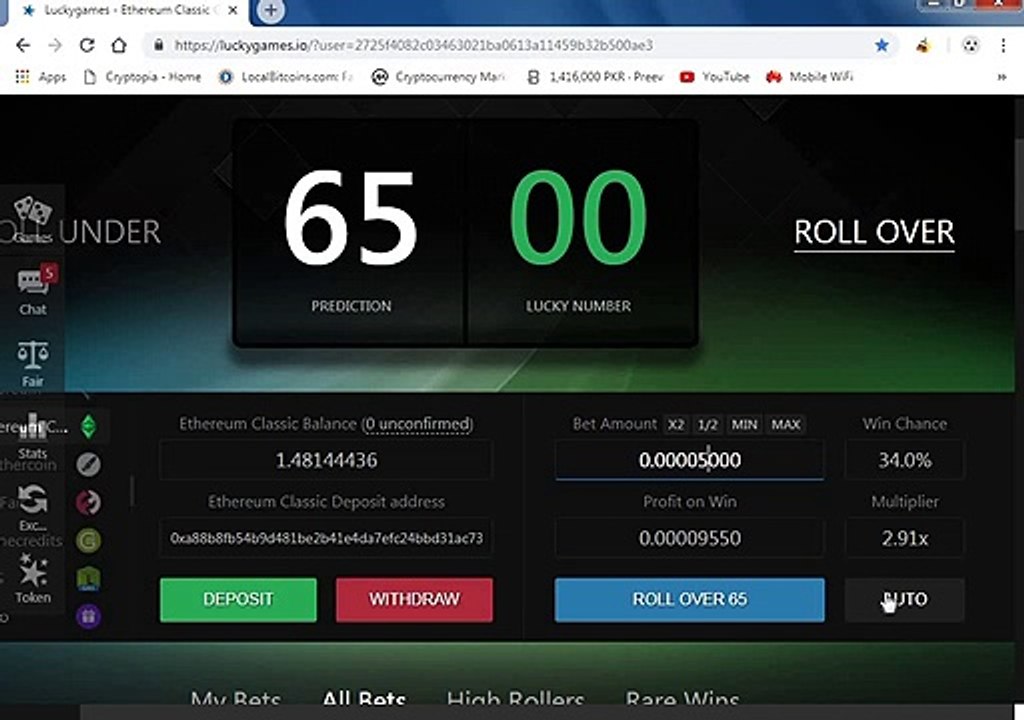 Luckygames Best Stretegy to win you never loss just for 5 to 10 mint only