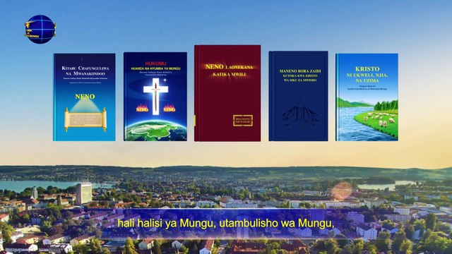 Maonyesho ya Mungu | Mungu Mwenyewe, Yule wa Kipekee II Tabia ya Haki ya Mungu Sehemu ya Tano