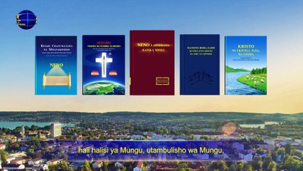 Maonyesho ya Mungu | "Mungu Mwenyewe, Yule wa Kipekee II Tabia ya Haki ya Mungu" Sehemu ya Tano