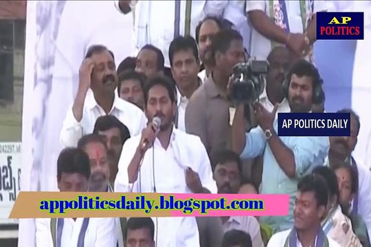 YS Jagan Reaction On Telangana CM KCR Comments about Chandrababu - AP Politics Daily