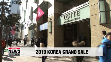 2019 Korea Grand Sale kicks off for 43-day run