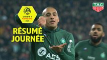 Résumé de la 17ème journée - 2ème partie - Ligue 1 Conforama / 2018-19
