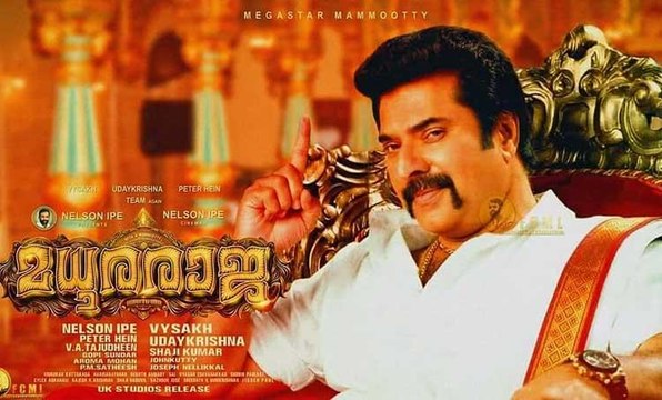 പ്രഖ്യാപനവുമായി സംവിധായകന്‍ വൈശാഖ് | Filmibeat Malayalam