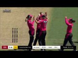 Melbourne Renegades  1st innings highlights vs Sydney Sixers WBBL