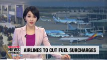 S. Korean airlines to cut fuel surcharges for international flights in February