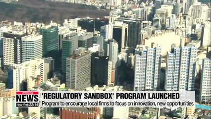 'Regulatory sandbox' program launched in South Korea