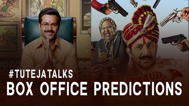 Why Cheat India & Fraud Saiyaan | Box Office Predictions | #TutejaTalks