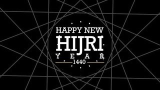 Awakening Records - Happy New Hijri Year 